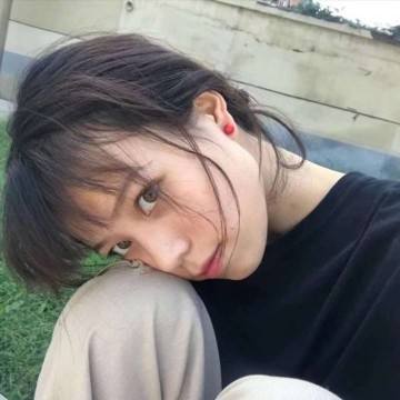 盗墓笔记s手游官方下载